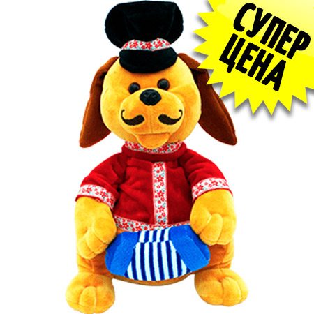 Василий