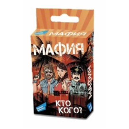 Настольная игра Мафия