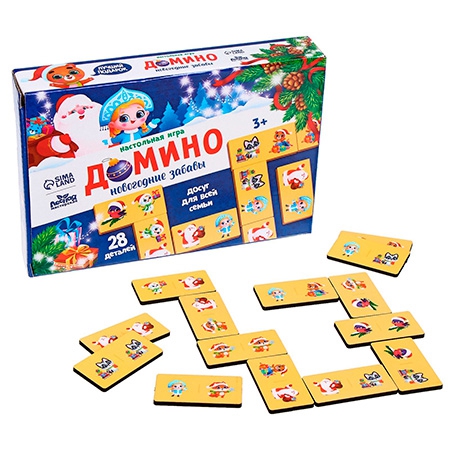 Жаңа жылдық сыйлық Домино