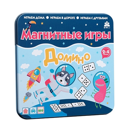 Жаңа жылдық сыйлық Магнитные дорожные игры