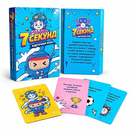 Жаңа жылдық сыйлық Карточная игра 7 Секунд