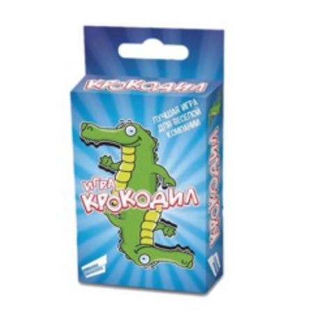 Карточная игра Крокодил