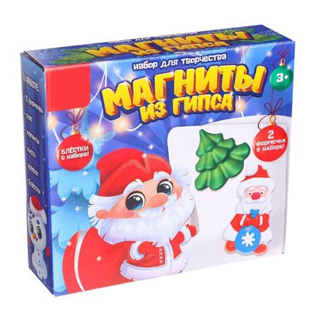 Магнит из гипса