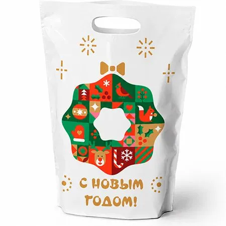 Новогодний подарок ZIP Пакет Новогодний Гигант